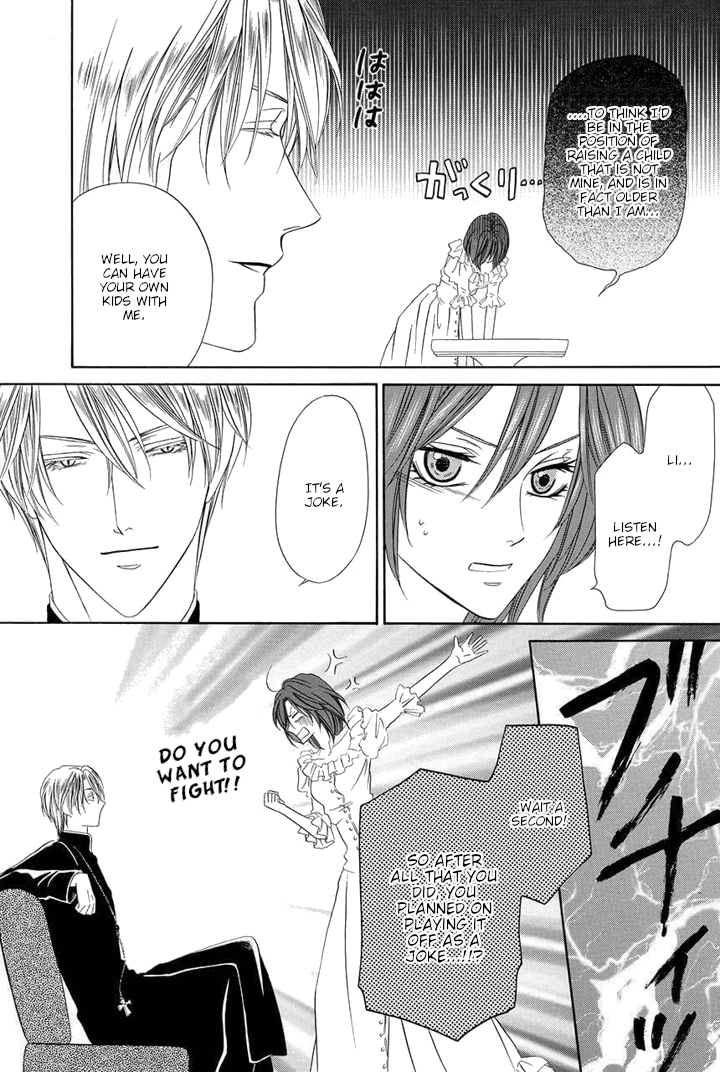 Kainushi wa Akuma Chapter 25 page 46 - Chapter 25