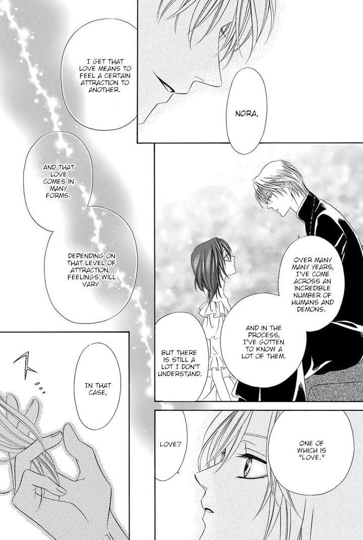 Kainushi wa Akuma Chapter 25 page 49 - Chapter 25