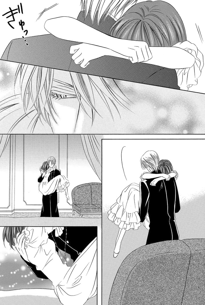 Kainushi wa Akuma Chapter 25 page 53 - Chapter 25