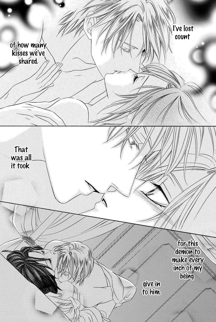 Kainushi wa Akuma Chapter 25 page 57 - Chapter 25