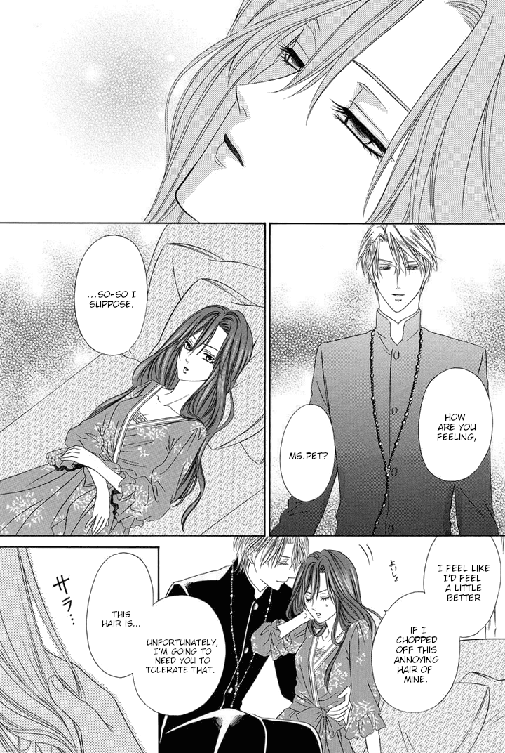 Kainushi wa Akuma Chapter 25 page 62 - Chapter 25