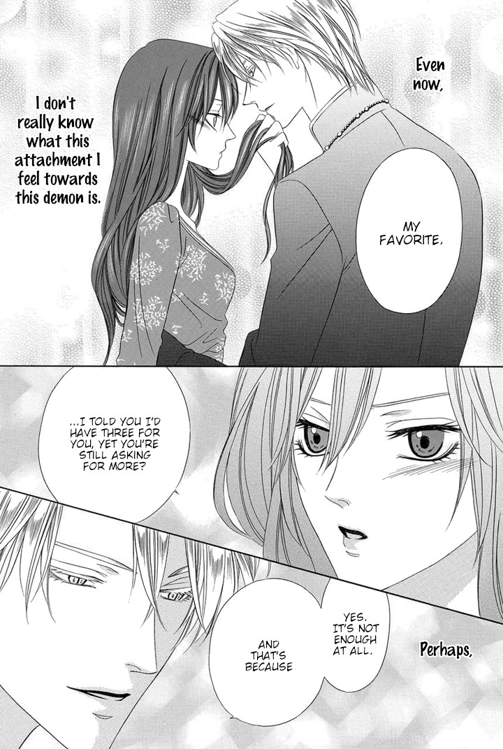 Kainushi wa Akuma Chapter 25 page 63 - Chapter 25