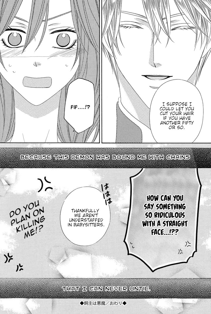 Kainushi wa Akuma Chapter 25 page 65 - Chapter 25