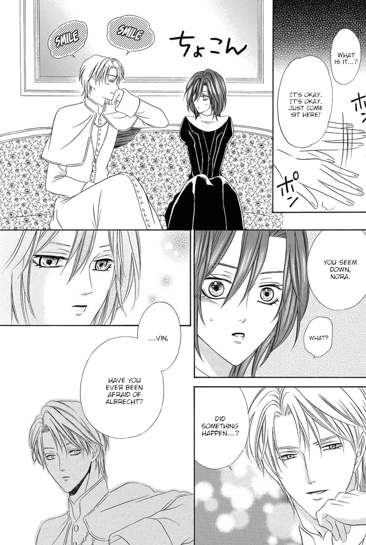 Kainushi wa Akuma Chapter 25 page 8 - Chapter 25