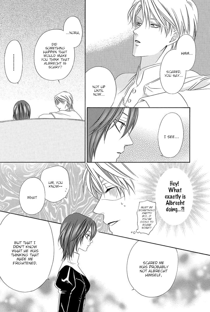 Kainushi wa Akuma Chapter 25 page 9 - Chapter 25