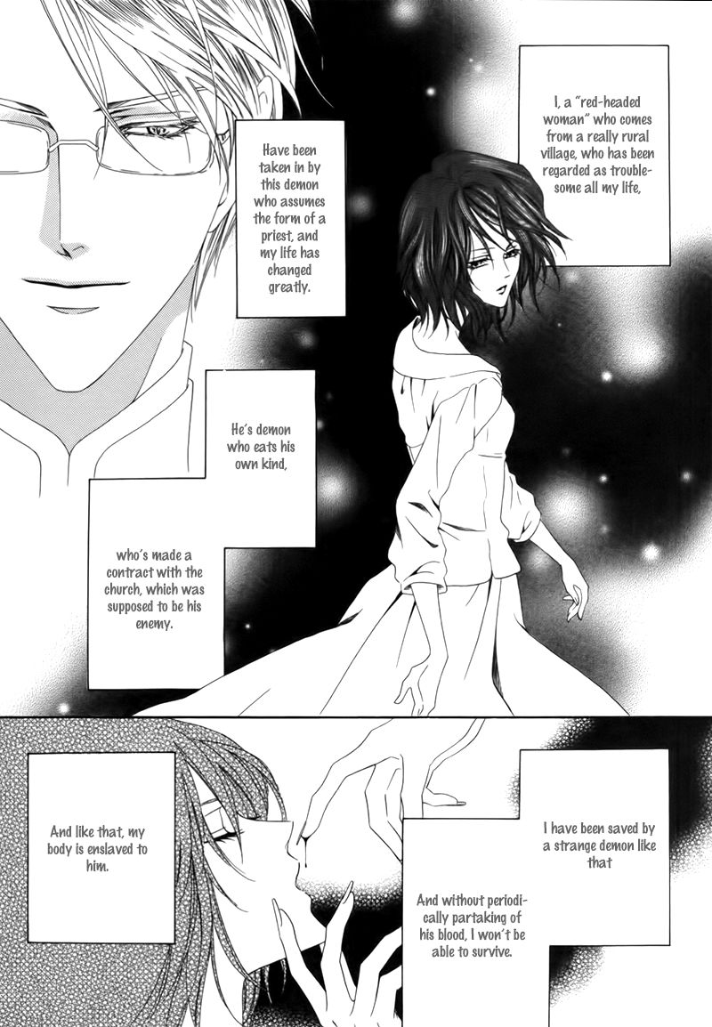 Kainushi wa Akuma Chapter 3.1 page 10 - Chapter 3.1