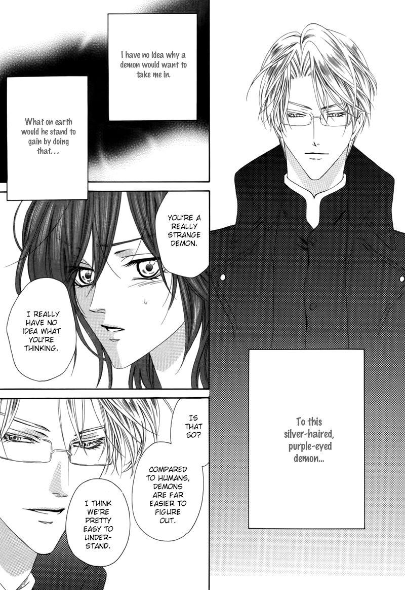 Kainushi wa Akuma Chapter 3.1 page 11 - Chapter 3.1