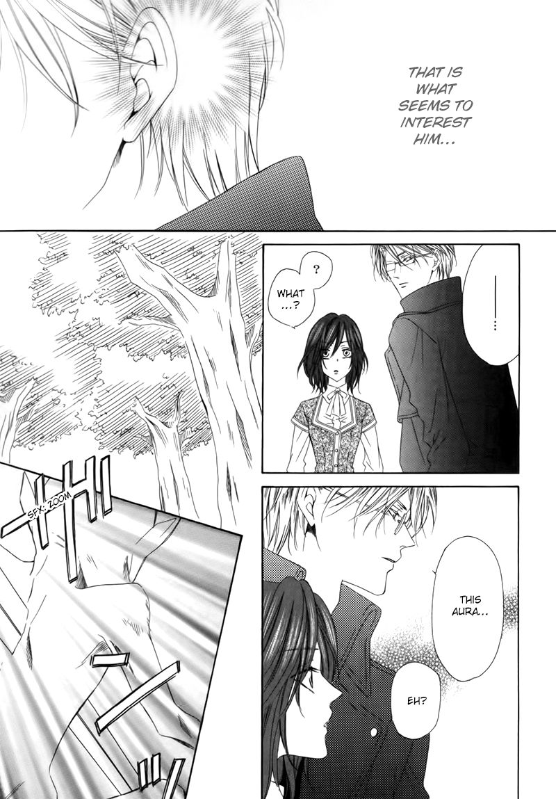 Kainushi wa Akuma Chapter 3.1 page 13 - Chapter 3.1