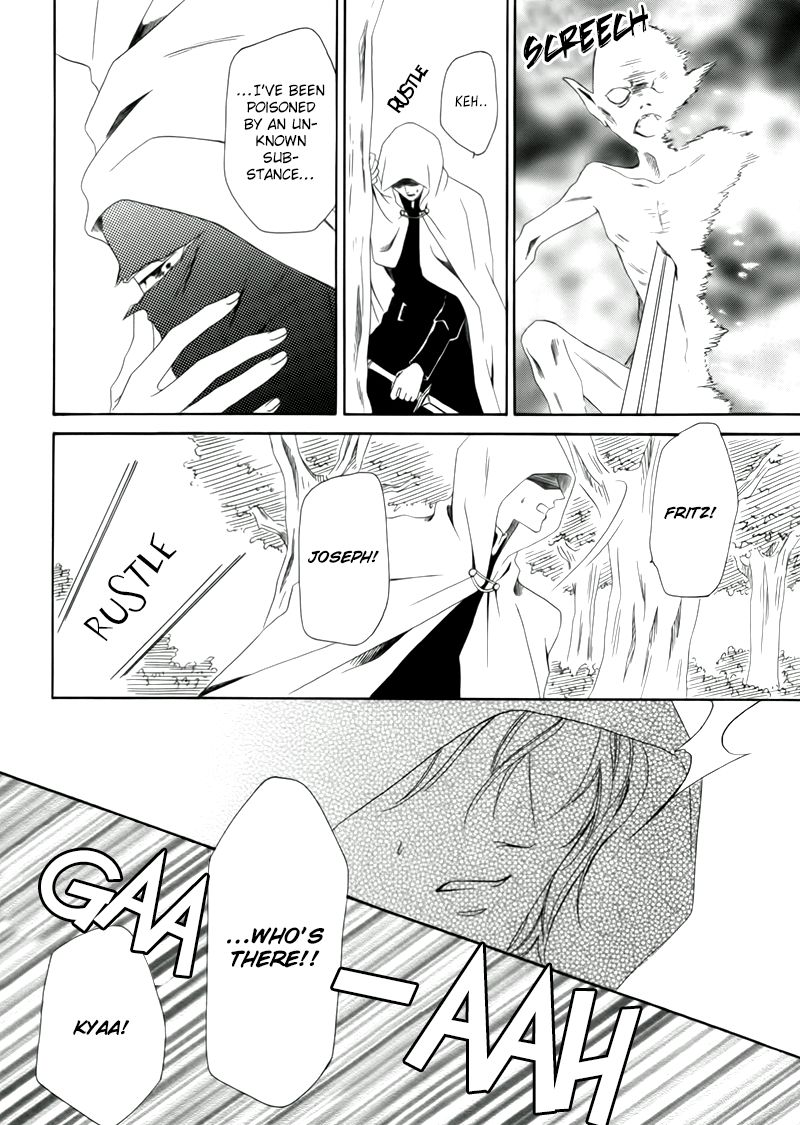 Kainushi wa Akuma Chapter 3.1 page 14 - Chapter 3.1