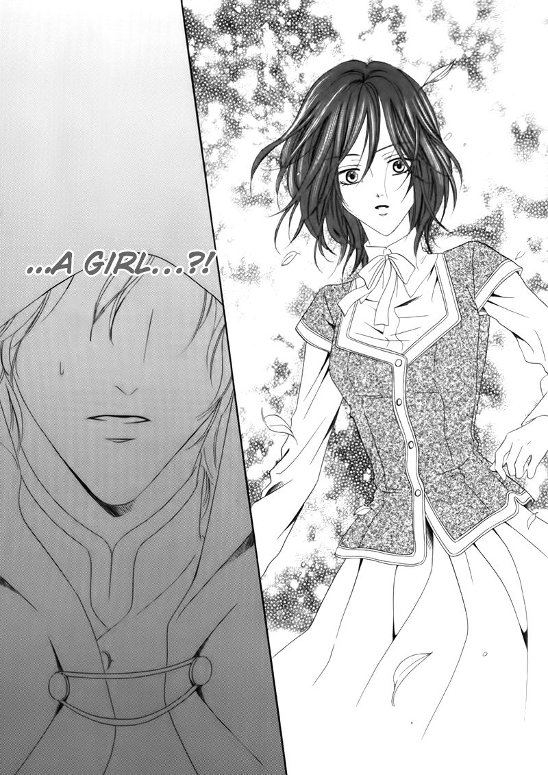 Kainushi wa Akuma Chapter 3.1 page 15 - Chapter 3.1