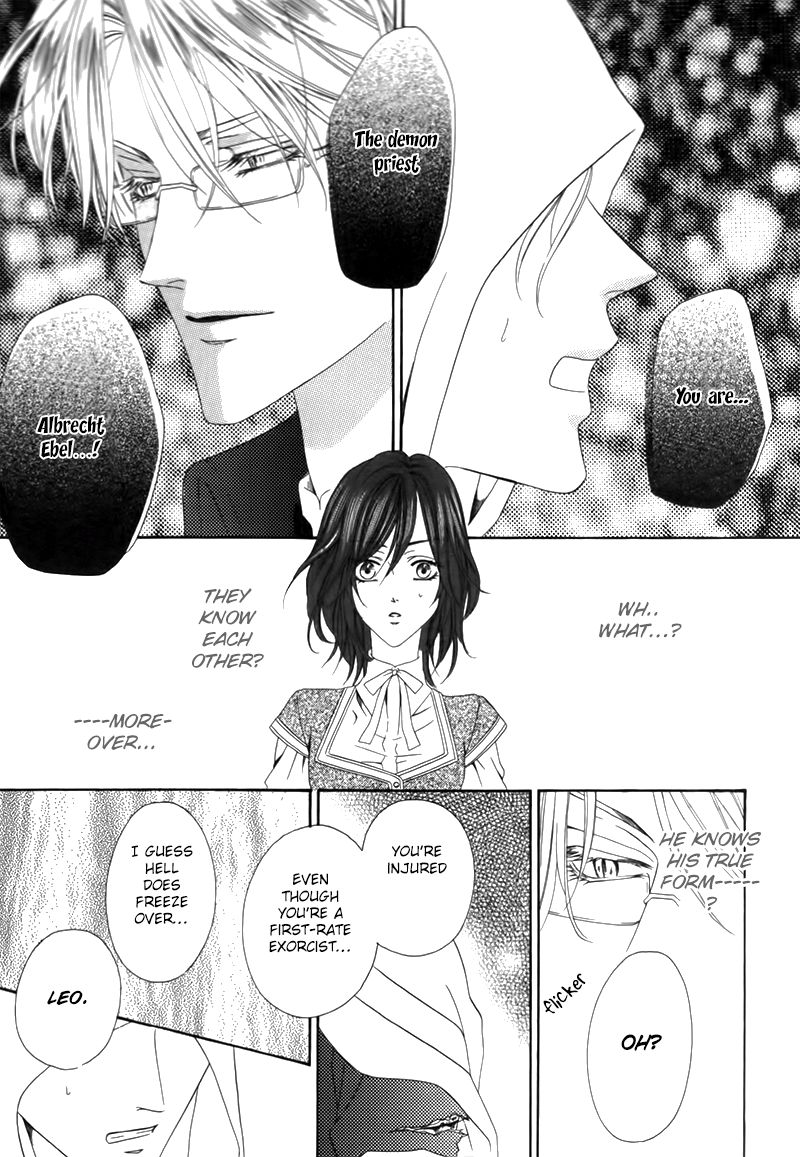 Kainushi wa Akuma Chapter 3.1 page 17 - Chapter 3.1