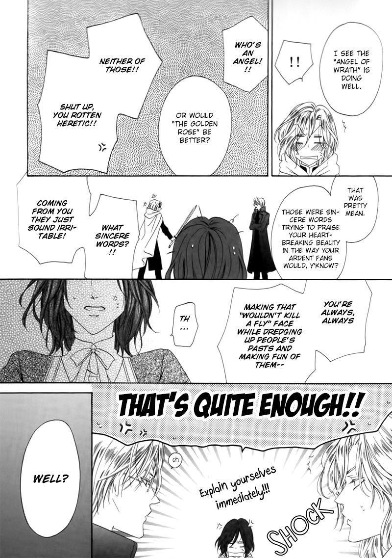 Kainushi wa Akuma Chapter 3.1 page 20 - Chapter 3.1