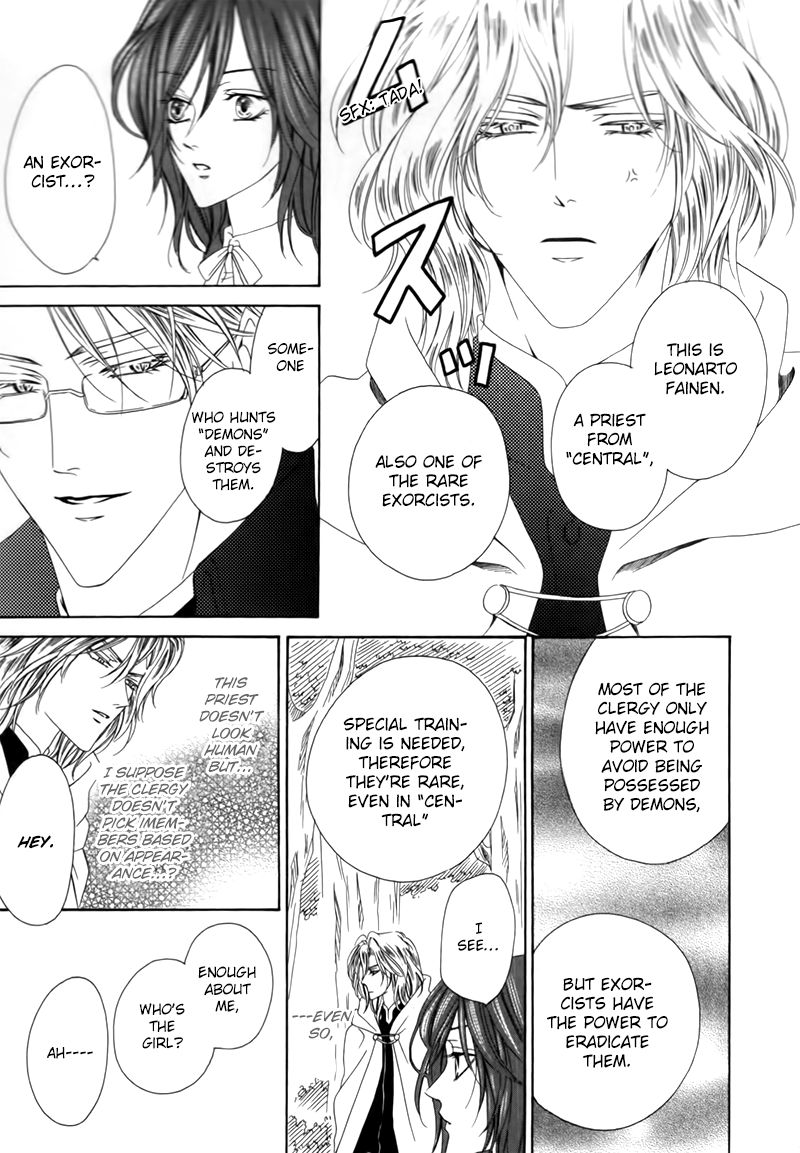 Kainushi wa Akuma Chapter 3.1 page 21 - Chapter 3.1