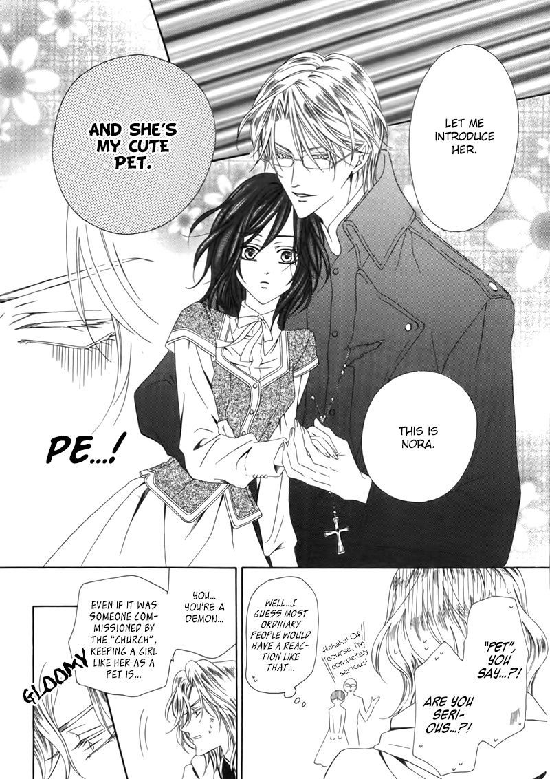 Kainushi wa Akuma Chapter 3.1 page 22 - Chapter 3.1