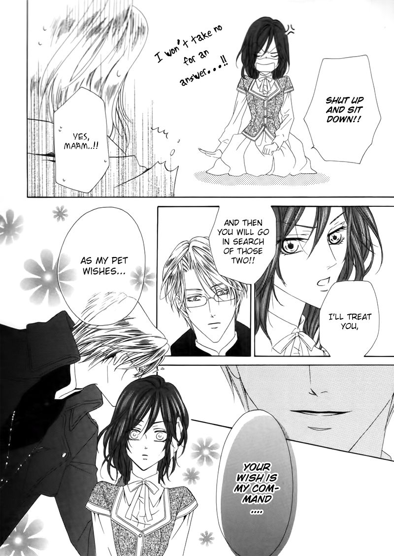 Kainushi wa Akuma Chapter 3.1 page 24 - Chapter 3.1