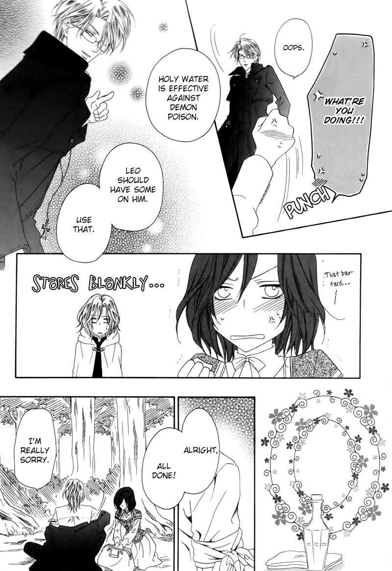 Kainushi wa Akuma Chapter 3.1 page 25 - Chapter 3.1