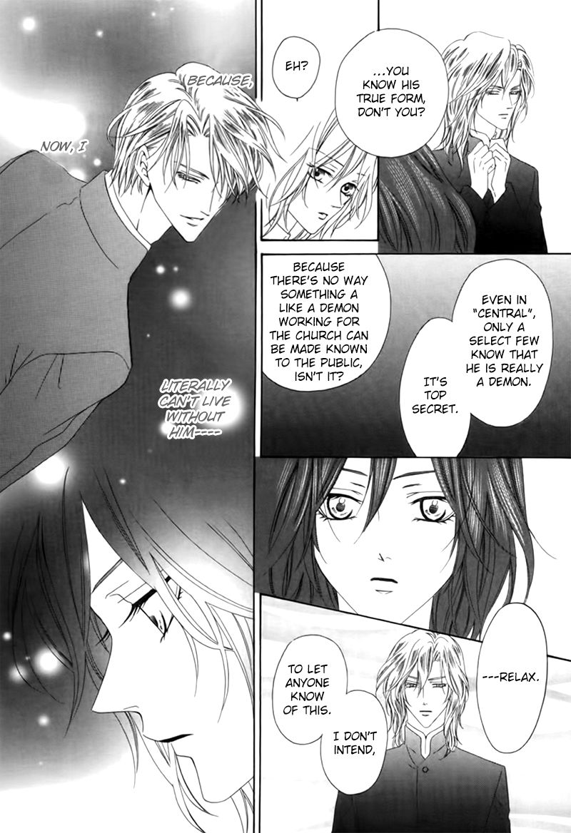 Kainushi wa Akuma Chapter 3.1 page 26 - Chapter 3.1