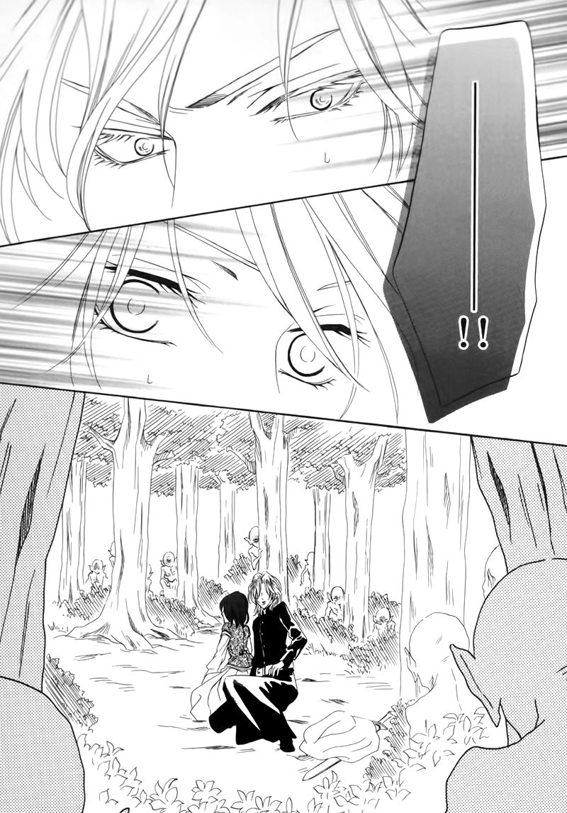 Kainushi wa Akuma Chapter 3.1 page 28 - Chapter 3.1