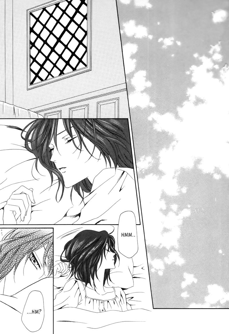 Kainushi wa Akuma Chapter 3.1 page 5 - Chapter 3.1