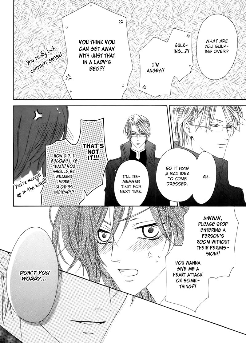 Kainushi wa Akuma Chapter 3.1 page 8 - Chapter 3.1