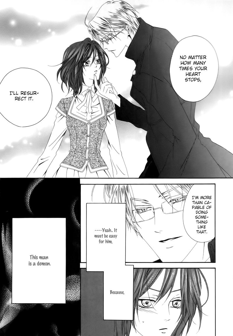Kainushi wa Akuma Chapter 3.1 page 9 - Chapter 3.1