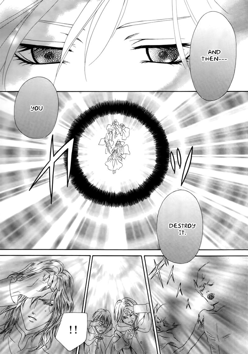 Kainushi wa Akuma Chapter 3.2 page 13 - Chapter 3.2