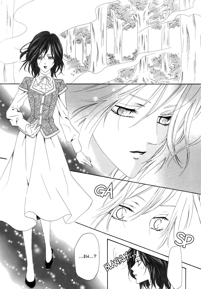 Kainushi wa Akuma Chapter 3.2 page 14 - Chapter 3.2