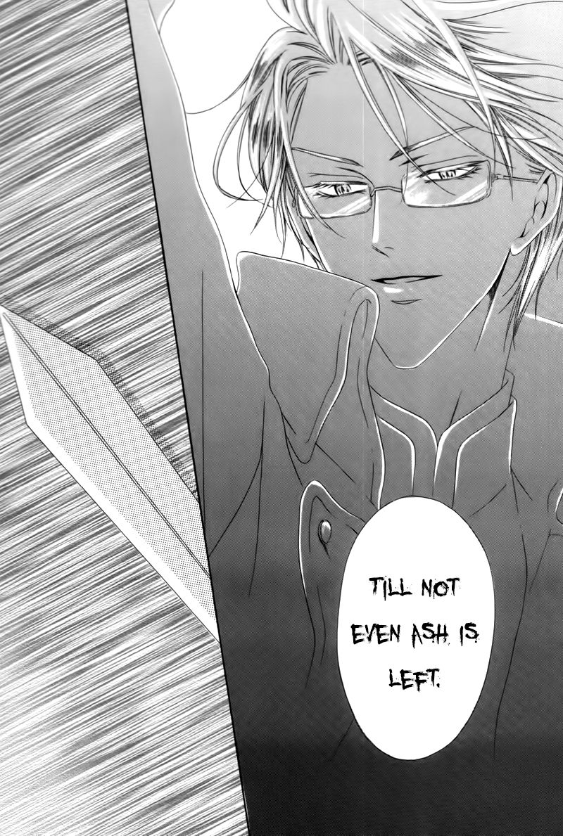 Kainushi wa Akuma Chapter 3.2 page 18 - Chapter 3.2