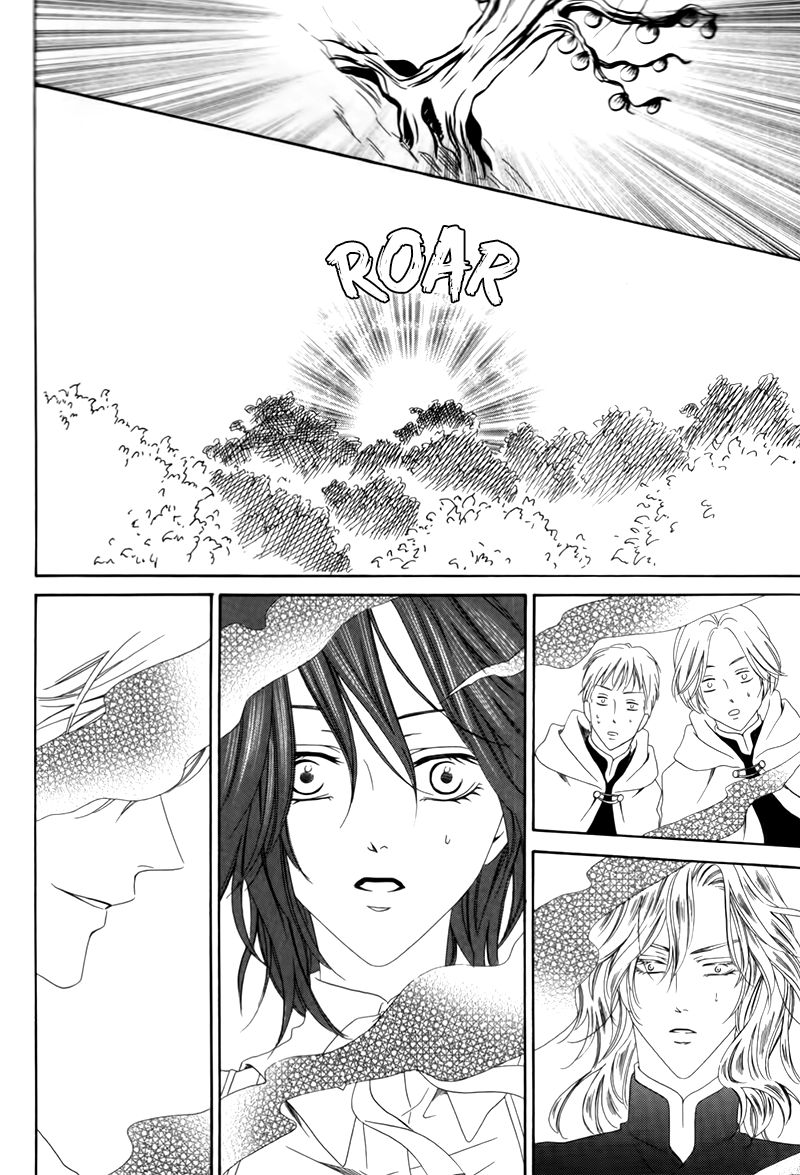 Kainushi wa Akuma Chapter 3.2 page 19 - Chapter 3.2