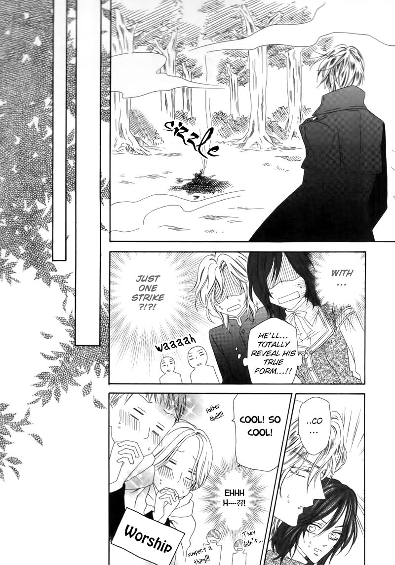 Kainushi wa Akuma Chapter 3.2 page 20 - Chapter 3.2