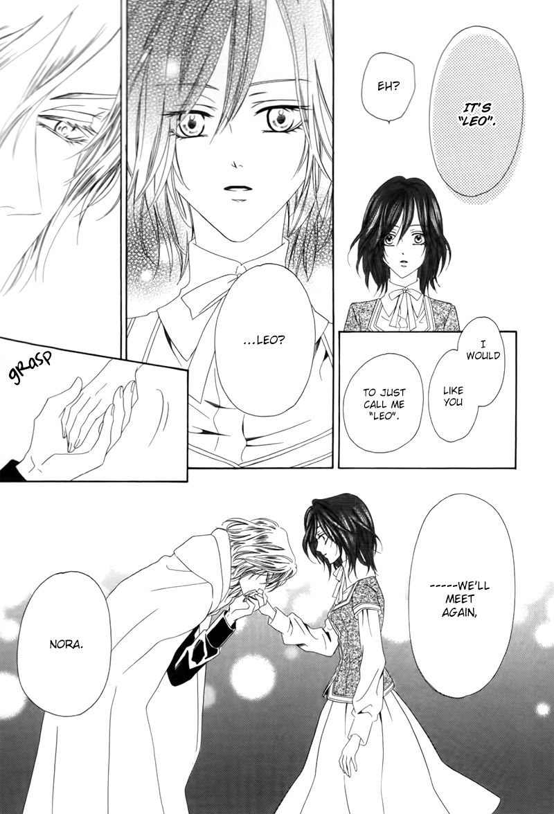 Kainushi wa Akuma Chapter 3.2 page 22 - Chapter 3.2