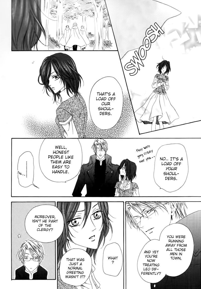 Kainushi wa Akuma Chapter 3.2 page 23 - Chapter 3.2
