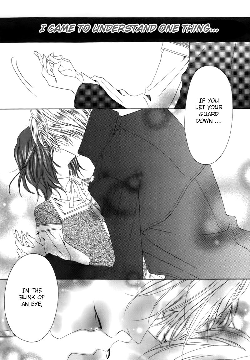 Kainushi wa Akuma Chapter 3.2 page 25 - Chapter 3.2