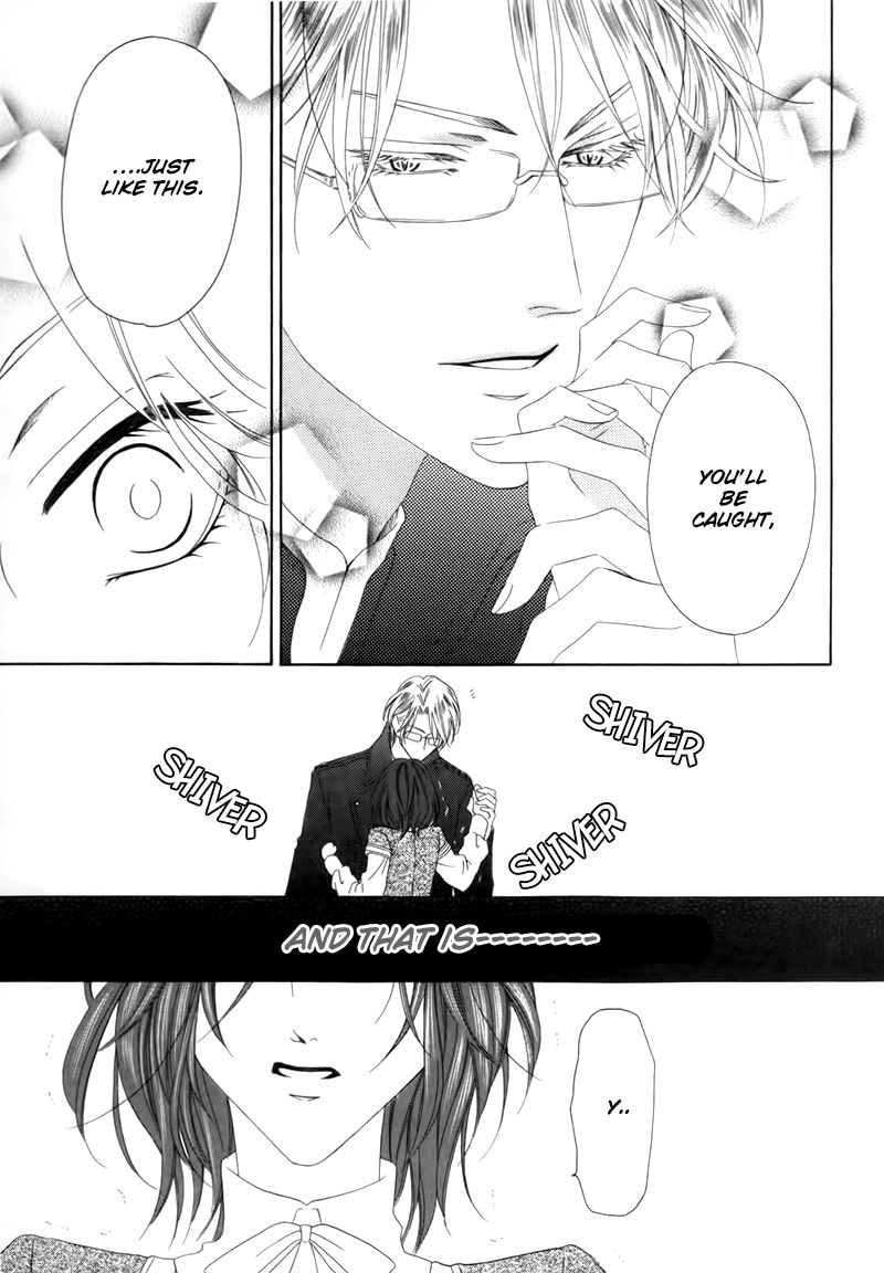 Kainushi wa Akuma Chapter 3.2 page 26 - Chapter 3.2