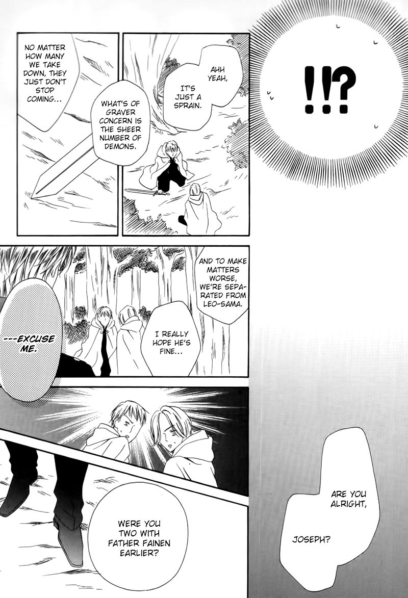 Kainushi wa Akuma Chapter 3.2 page 4 - Chapter 3.2
