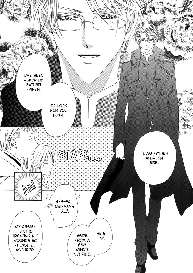 Kainushi wa Akuma Chapter 3.2 page 5 - Chapter 3.2