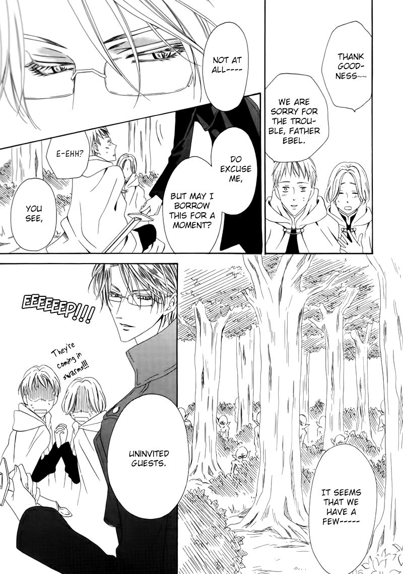 Kainushi wa Akuma Chapter 3.2 page 6 - Chapter 3.2
