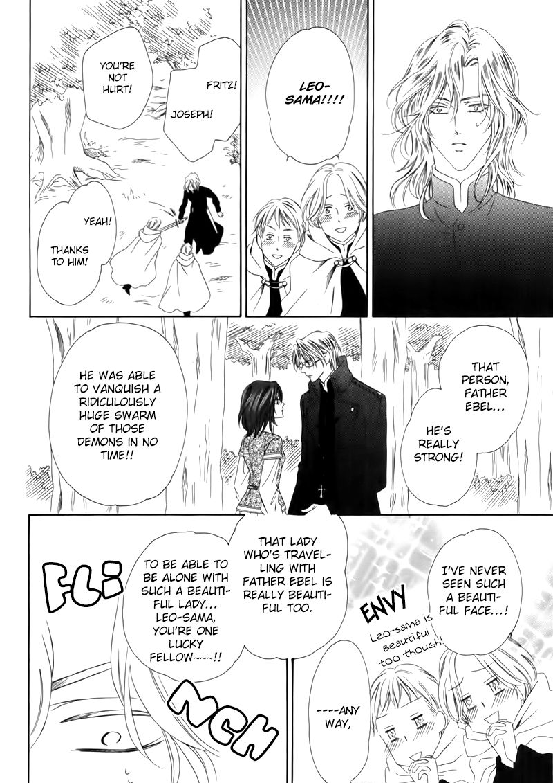 Kainushi wa Akuma Chapter 3.2 page 9 - Chapter 3.2