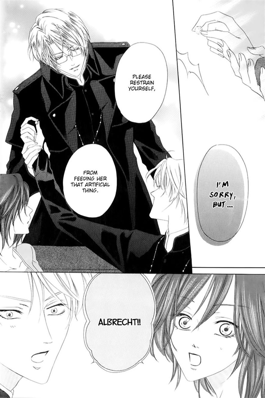 Kainushi wa Akuma Chapter 4.1 page 16 - Chapter 4.1