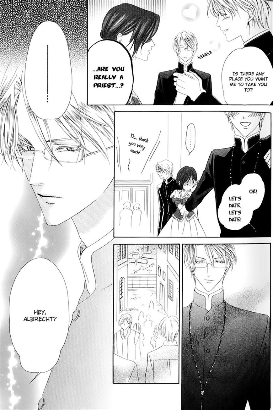 Kainushi wa Akuma Chapter 4.1 page 27 - Chapter 4.1
