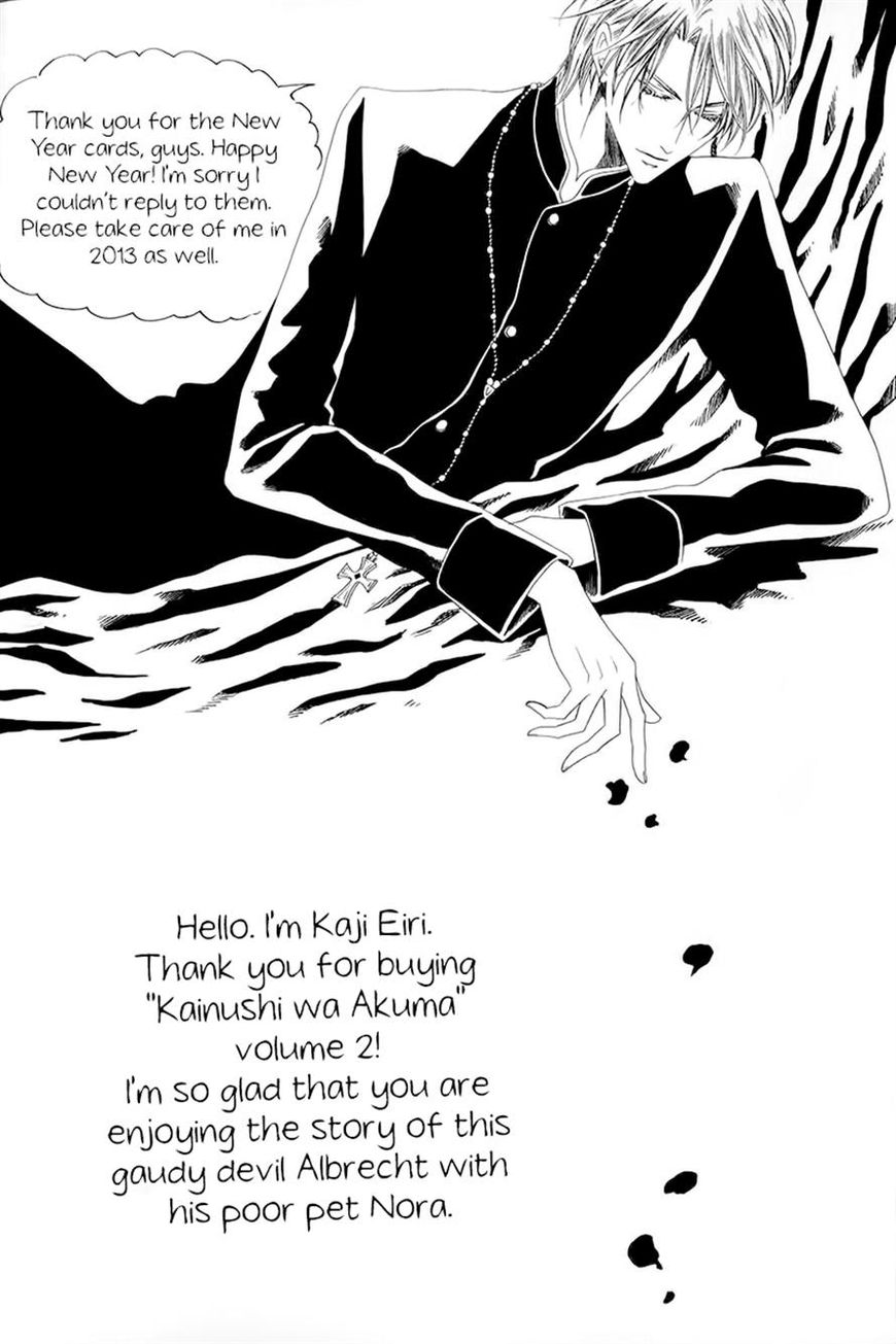 Kainushi wa Akuma Chapter 4.1 page 6 - Chapter 4.1