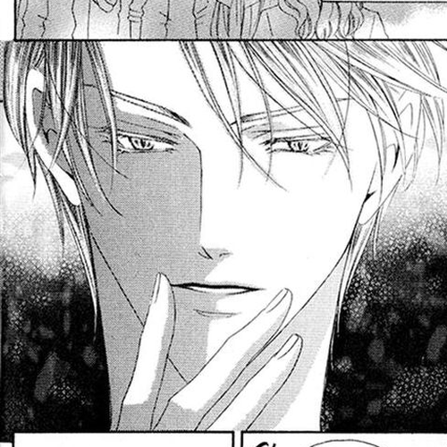 Kainushi wa Akuma Chapter 4.1 cover