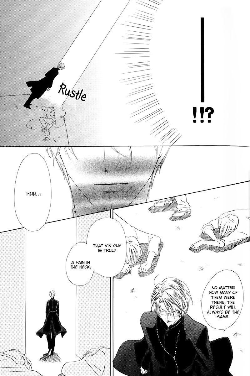 Kainushi wa Akuma Chapter 4.2 page 11 - Chapter 4.2