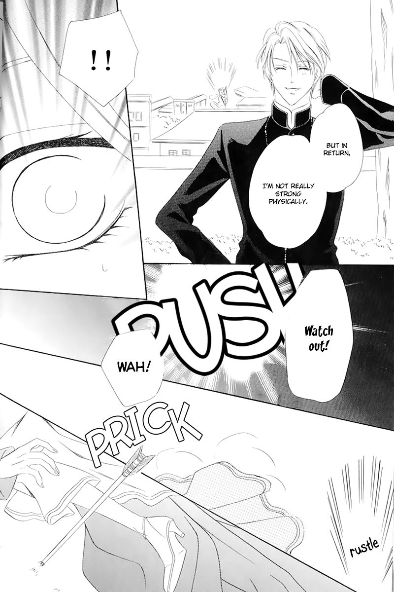 Kainushi wa Akuma Chapter 4.2 page 15 - Chapter 4.2