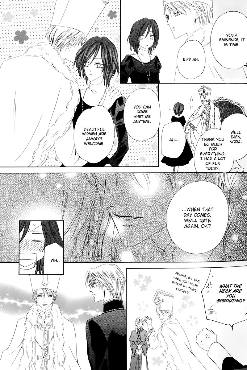 Kainushi wa Akuma Chapter 4.2 page 22 - Chapter 4.2