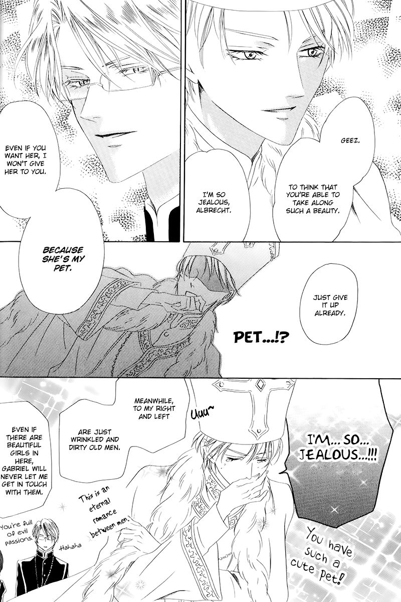 Kainushi wa Akuma Chapter 4.2 page 23 - Chapter 4.2