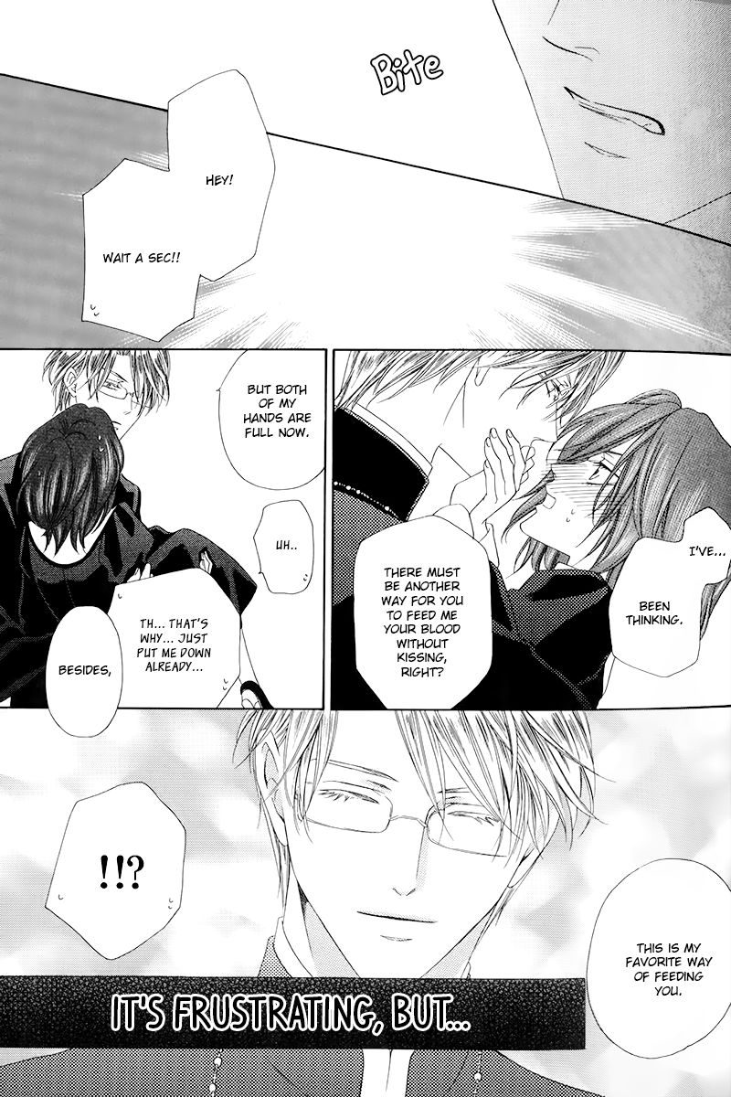 Kainushi wa Akuma Chapter 4.2 page 26 - Chapter 4.2
