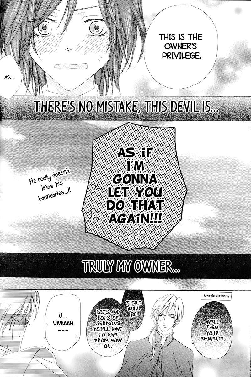 Kainushi wa Akuma Chapter 4.2 page 29 - Chapter 4.2