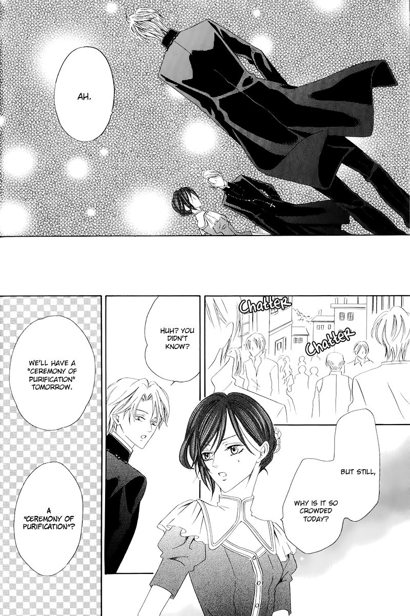 Kainushi wa Akuma Chapter 4.2 page 4 - Chapter 4.2