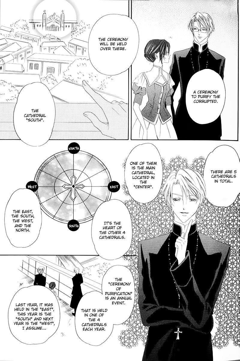 Kainushi wa Akuma Chapter 4.2 page 5 - Chapter 4.2